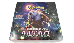 pokemon booster box for sale